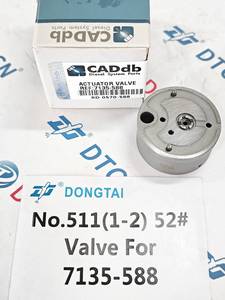 NO.511(1-2) 52 #   Système d'injection de qualité supérieure 7135-588 E71 SUV (2010-) Garantie 3 mois - Product Image 5