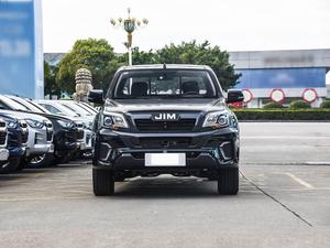 Camioneta JIM Remax 4x2, Doble Cabina, <span class=keywords><strong>5</strong></span> Asientos, Diésel, Manual, Caja Larga, Distancia Entre Ejes Larga - Product Image 2