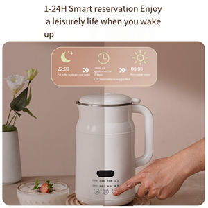 Intelligente multifunktion ale Sojamilch-Mixer-Mühle, automatische Heizung und Warmhalten, für Babynahrung, Saft, Suppe, Haushalts küche - Product Image 5