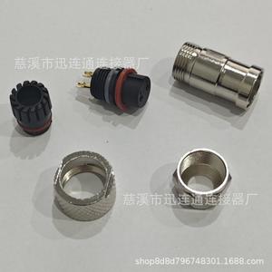 Conector de Aviación Impermeable G16G de 16mm de Cobre para Penetración en Paredes, Estándar IP66 con Conexión a Tierra - Product Image 4