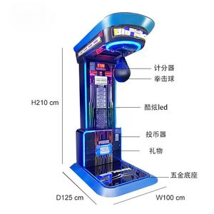 Máquina recreativa arcade de boxeo vertical con LED Power Park Maker <span class=keywords><strong>Pandora</strong></span> Price HD Retro Player Center para relajación y uso en máquinas expendedoras, con EFTPOS - Product Image 6
