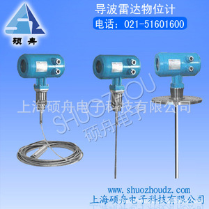 Medidor de Nivel por Radar de Onda Guiada 0-30m 100MHz-1.8GHz 24V Plástico Fabricado en Shanghái - Product Image 4