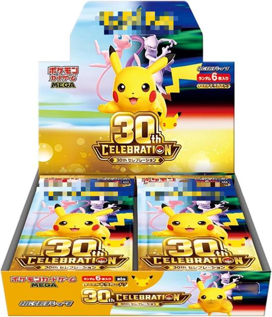 Original Japanese M6A 30th Celebration Anniversary Collectible TCG Factory Sealed Unopened Box