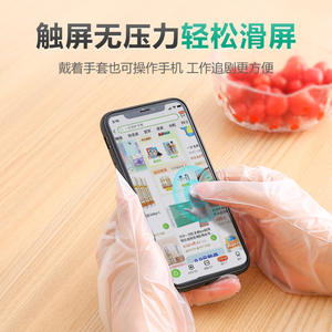 Gants jetables en PE Kefu, durables, adaptés à la restauration, à la cuisine, au lavage de la vaisselle, à l'usage domestique, de qualité alimentaire, épaissis, 100 unités - Product Image 5