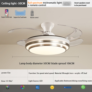 <span class=keywords><strong>Ventilateur</strong></span> de plafond BL moderne et élégant de 42 pouces avec lumières et télécommande, idéal pour chambre à coucher, avec fonction BT, grand modèle, prix abordable - Product Image 3