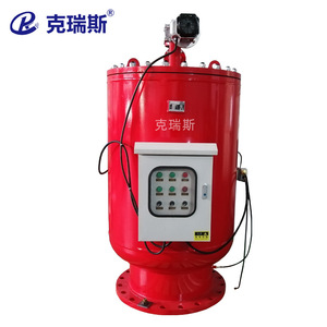 Kres Automatic Pipeline Filter 1000 Lph Stainless Steel Self Cleaning Water Filter - Product Image 3