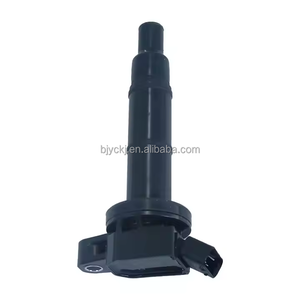 Nouvelle bobine d'allumage d'origine IC1069CNCH 9091902266 90919-02266 utilisée pour le moteur de code moteur Toyot-a Rush Rukus Cars - Product Image 2