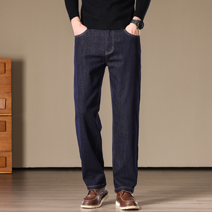 <span class=keywords><strong>Jeans</strong></span> Classici Vintage di Alta Qualità per <span class=keywords><strong>Uomo</strong></span>, Originali Casual <span class=keywords><strong>Skinny</strong></span> <span class=keywords><strong>Elasticizzati</strong></span>, Pantaloni in Denim a Gamba Dritta per Business - Product Image 3