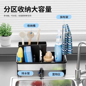 Multifunctional Concentrated Effervescent Drying <b>Rack</b> Premium Tool for Optimal Car Care - Product Image 6