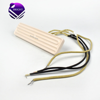 Chauffage électrique céramique infrarouge lointain BRIGHT 240*60mm 220V 1000W - Panneaux chauffants radiants en céramique