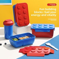Boîte à lunch Bento en forme de blocs de construction, double compartiment, compatible micro-ondes, sans BPA, anti-fuite, couvercle à verrouillage pour la préparation des repas scolaires des enfants
