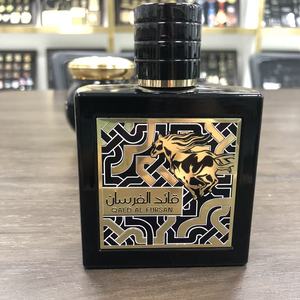 2025 etichetta in metallo <span class=keywords><strong>per</strong></span> stampa 3d con profumo di lusso personalizzato e bottiglia di <span class=keywords><strong>vino</strong></span> e Shampoo in metallo con Design Vintage, OEM/ODM accettato - Product Image 6