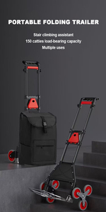 アルミ合金登山階段折りたたみ式ハンドカート<span class=keywords><strong>75Kg</strong></span>容量ポータブル折りたたみ式ハンドトロリーショッピング用 - Product Image 5