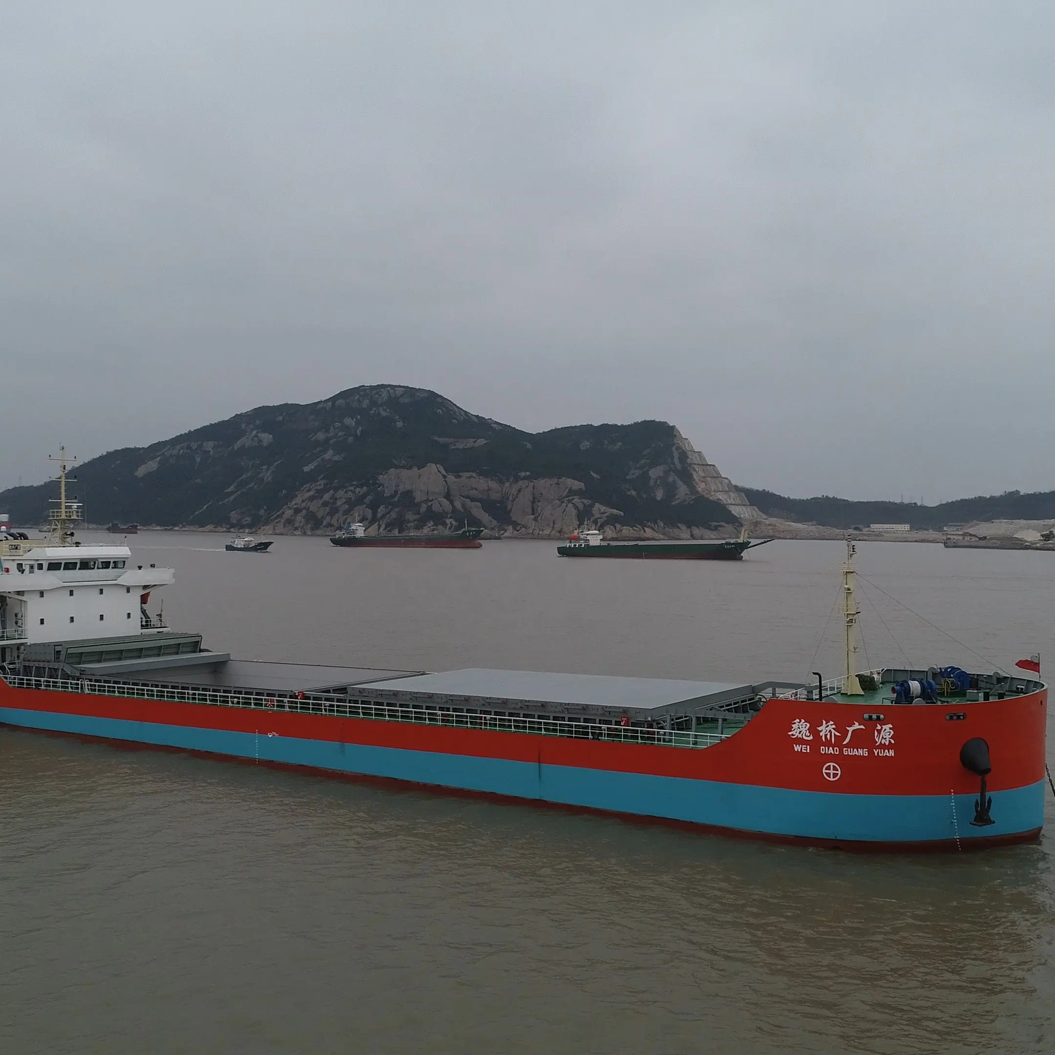 6700dwt small general cargo ship for sale