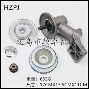 Caja de engranajes Hanzhuo HZPJ FS55RC con conjunto de cabezal de trabajo y taza de presión con tuerca izquierda para cortacéspedes, piezas y accesorios para cortacéspedes - Product Image 1