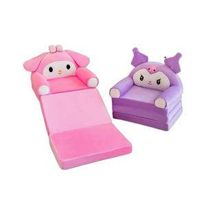 เก้าอี้โซฟาขนาดเล็กพับได้รูปกระต่ายทำจากผ้าฝ้าย PP เป็นของขวัญสำหรับเด็กเก้าอี้นั่งยัดนุ่นของเล่น - Product Image 5