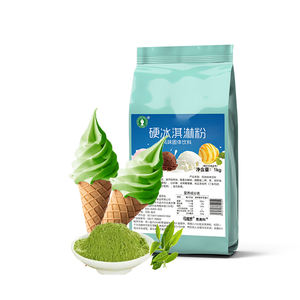 Matcha Soft Ice Cream Powder Base Mix Authentic Green Tea Flavor for Dessert Business Sugar Additives Box Packaging <b>Machine</b> Use - Product Image 3