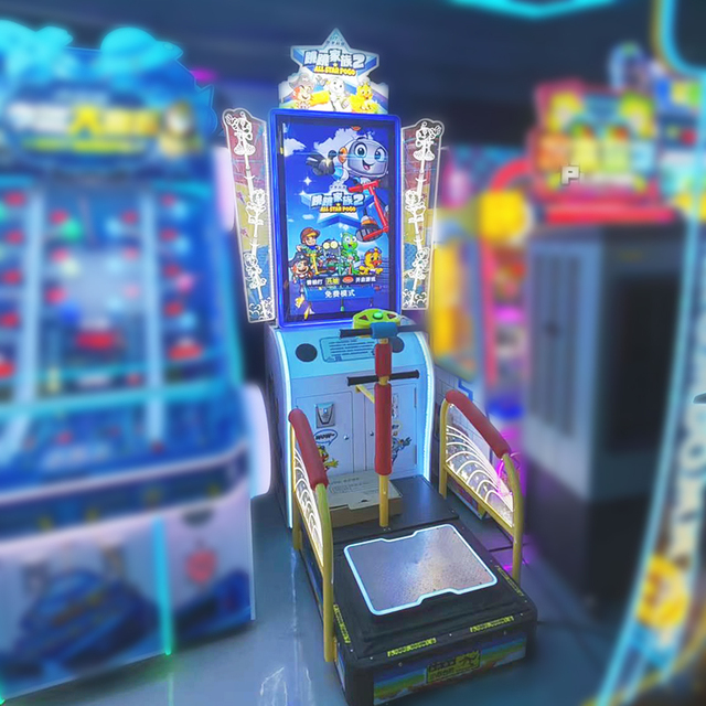 Kids Coin Operated Coin Pusher Game Machine All Star Pogo Jumping Arcade Customizable Sports Simulation
