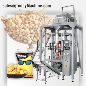 เครื่องบรรจุภัณฑ์อเนกประสงค์สำหรับบดเมล็ดธัญพืช บรรจุเม็ดพุทรา ซองข้าวสาร เกลือ เมล็ดกาแฟ เม็ด<span class=keywords><strong>สาคู</strong></span> - Product Image 5