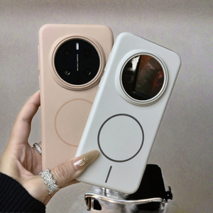 <span class=keywords><strong>Coque</strong></span> <span class=keywords><strong>de</strong></span> téléphone FULINTE tendance, <span class=keywords><strong>de</strong></span> haute qualité, populaire, en PC dépoli, avec fixation magnétique, anti-traces <span class=keywords><strong>de</strong></span> doigts, couleur unie pour <span class=keywords><strong>Honor</strong></span> Magic - Product Image 3