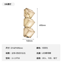 Lámpara de pared de dormitorio de diseño moderno de lujo, candelabro de pared de fondo de mármol de alabastro Simple con control remoto de luz LED