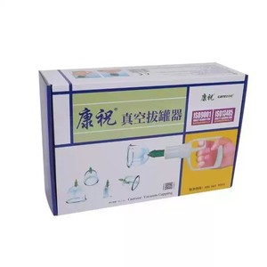 Bộ dụng cụ giác hơi chân không - Product Image 4