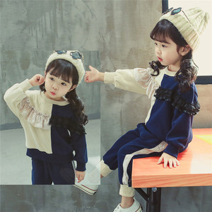 Bangkok Garments for Kids Cricket Set Harem <b>Pants</b> and Custom Long Sleeve Tshirt Wholesale India Online Shopping Hong Kong - Product Image 2