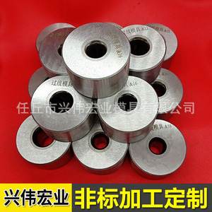 ลูกกลิ้งทังสเตนโคบอลต์ซีเมนต์คาร์ไบด์สำหรับงานรีดขึ้นรูป 002 ผลิตที่เหอเป่ย - Product Image 4