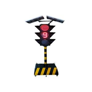 Feu de signalisation clignotant à énergie solaire pour le contrôle du trafic Feu de circulation de haute qualité - Product Image 5