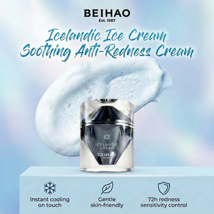 Isländische <span class=keywords><strong>Lichen</strong></span>-Eiscreme zur Beruhigung von Rötungen, Antioxidative Feuchtigkeitspflege, Hautbarriere-Reparatur, Individuelle Gesichtspflegecreme - Product Image 1