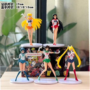 ชุดฟิกเกอร์เซเลอร์มูน 5 แบบ เซเลอร์เมอร์คิวรี่ เซเลอร์มาร์ส เซเลอร์จูปิเตอร์ โมเดลอนิเมะ ของสะสม ของขวัญ - Product Image 5