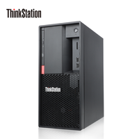 Diskon besar ThinkStation P330 P330 i9-9900K 64GB 512GSSD 1 SATA P4000-8G Barang spot baru Lenovo P330