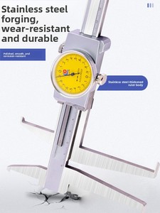 <span class=keywords><strong>เวอร์เนียร์</strong></span>คาลิปเปอร์<span class=keywords><strong>แบบ</strong></span>ดิจิตอล Guanglu Cutter Head รุ่น Double Inner Groove ขนาด 0-300 มม. พร้อมจอแสดงผลดิจิตอล  <span class=keywords><strong>แบบ</strong></span>หน้าปัดนาฬิกา  พร้อมก้ามจับยาว  สำหรับวัดเส้นผ่านศูนย์กลางภายใน - Product Image 3