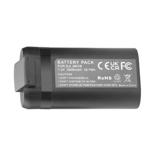 Интеллектуальная летная батарея JMI2B совместима с DJ MINI 2 MINI 2 SE сменная батарея - Product Image 6