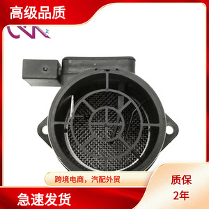 เครื่องวัดอัตราการไหลของอากาศ 5WK9635 TY37 473 017 99 20.3855-10 สำหรับรถยนต์ Volga Gazelle Lada BA3 เกียร์อัตโนมัติ - Product Image 5