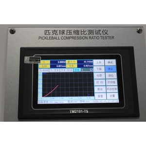 Testeur de compression pour pickleball, haute précision, universel, machine d'essai de résistance à la traction des matériaux, écran tactile, <span class=keywords><strong>micro</strong></span>, garantie 1 an - Product Image 3