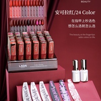 Nouvelle Tendance ZRKGEL Ladai – Collection de 24 Vernis Gel Effet Œil de Chat Rouge pour Salons de Manucure, Sans TPO ni HEMA, Longue Durée