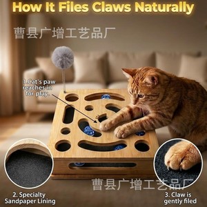 Wooden Cat Maze <b>Puzzle</b> <b>Box</b> With Rolling Balls Boredom Buster For Cats Interactive Pet Toy - Product Image 2