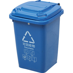Outdoor Dust <b>Bin</b> 60L HDPE Plastic Rectangular With <b>Lid</b> For Residential Use - Product Image 5