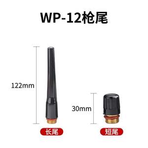 Ottel หัวเชื่อมทิคสำหรับ WSM400 500เครื่องจักรสำหรับ WP12ระบายความร้อนด้วยน้ำ - Product Image 3