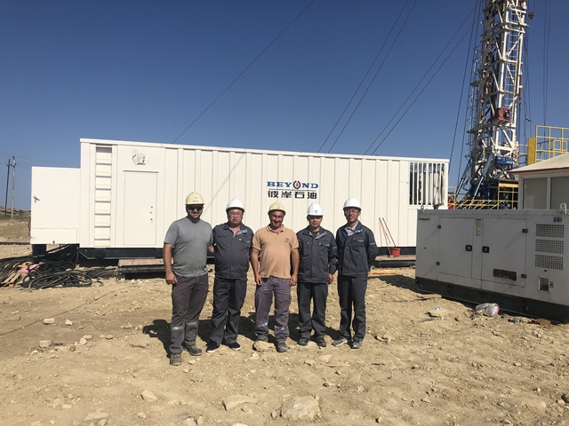 Crawler-Mounted Crawler Drill Rig DR-185