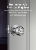 Serrure à bouton électronique avec clavier à code, noyau de serrure de classe C, en alliage d'aluminium et acier inoxydable, pour porte en bois et porte de chambre