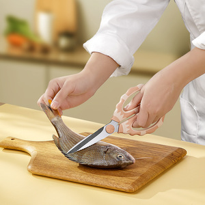 <b>Kitchen</b> <b>Scissors</b> Stainless Steel Multi Functional Heavy Duty For Cutting Vegetables Fruits Meat Chicken Bone With Sheath - Product Image 4