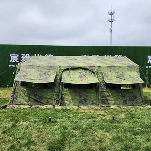 Tente <span class=keywords><strong>de</strong></span> terrain modulaire polyvalente <span class=keywords><strong>de</strong></span> camouflage <span class=keywords><strong>de</strong></span> 30 mètres carrés avec <span class=keywords><strong>passage</strong></span> <span class=keywords><strong>de</strong></span> connexion pour relier plusieurs tentes tactiques - Product Image 1