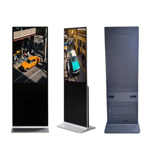 จอแสดงผลตั้งพื้นแบบสัมผัส LCD สำหรับต้อนรับ  ตู้คีออสก์โฆษณา  อุปกรณ์โฆษณาสำหรับลิฟต์ ห้างสรรพสินค้า ร้านค้าปลีก ภายในอาคาร - Product Image 1