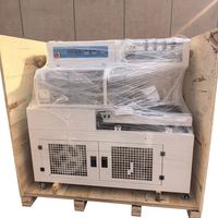 Machine de rétraction professionnelle automatique à air chaud pour film POF, écologique et haute productivité, pour boîtes alimentaires et cadeaux