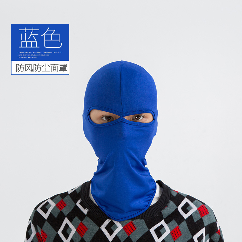 Cagoule à double trou [Bleu Royal]