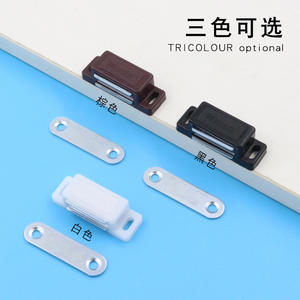 Porte de placard à forte force magnétique, attraction magnétique pour <span class=keywords><strong>armoire</strong></span>, contact magnétique pour <span class=keywords><strong>armoire</strong></span> - Product Image 5