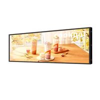 24-Zoll LCD-Balkenbildschirm Horizontale/Vertikale Ausrichtungen 300cd/m² Helligkeit WLAN-Hotspot für Restaurantmenüs Parkleitfaden