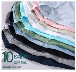 <span class=keywords><strong>Camicia</strong></span> <span class=keywords><strong>di</strong></span> <span class=keywords><strong>lino</strong></span> Business Casual da <span class=keywords><strong>uomo</strong></span> primavera ed estate nuova <span class=keywords><strong>camicia</strong></span> a maniche lunghe in cotone e <span class=keywords><strong>lino</strong></span> - Product Image 3